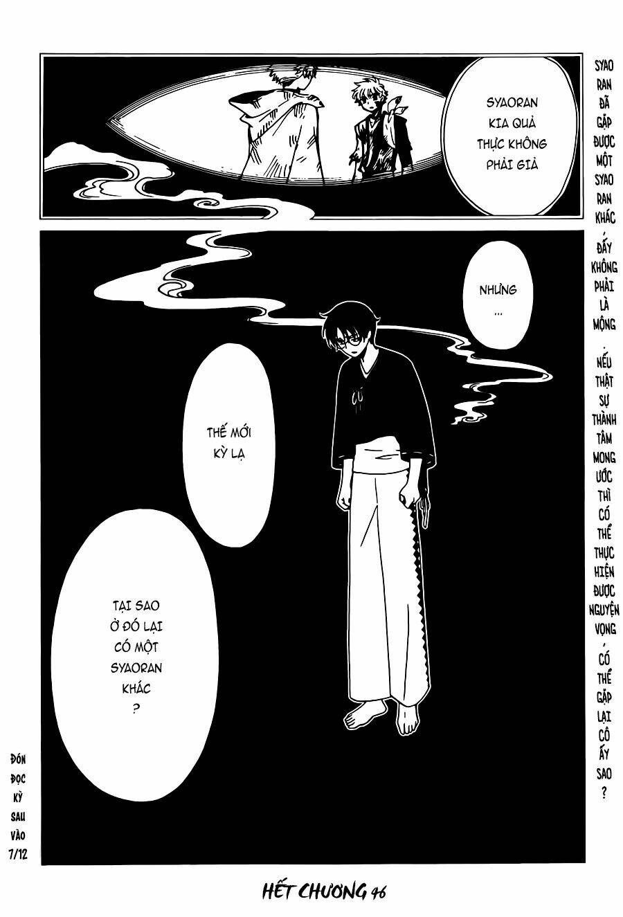 Xxxholic Rei Chapter 46 - Trang 2