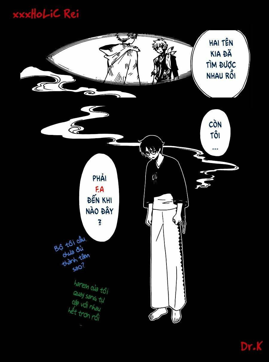 Xxxholic Rei Chapter 46 - Trang 2