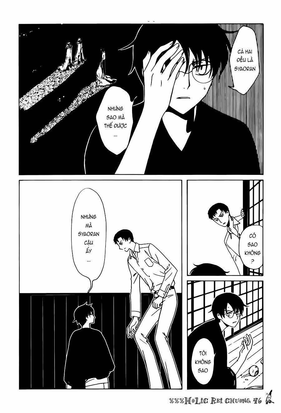 Xxxholic Rei Chapter 46 - Trang 2