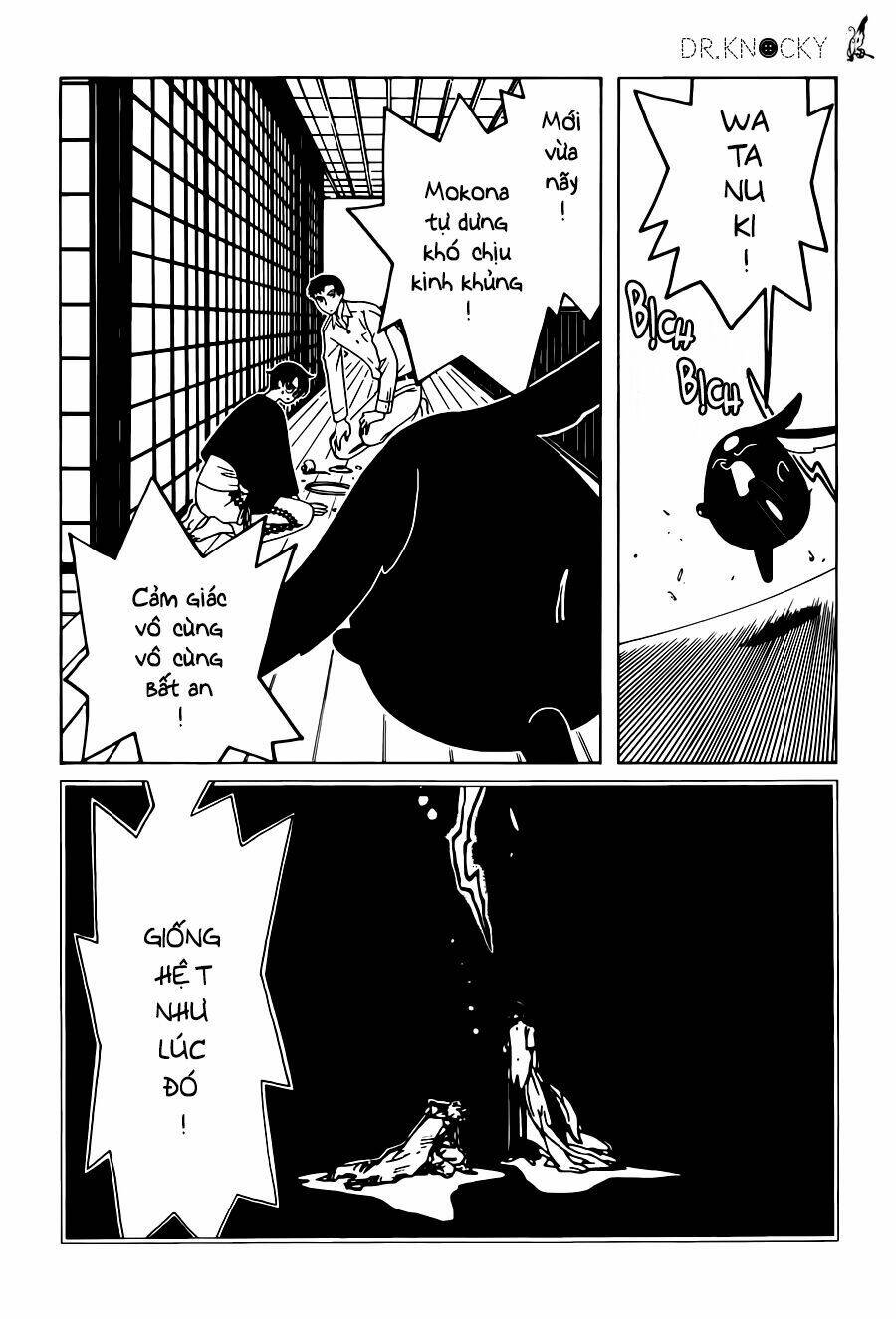 Xxxholic Rei Chapter 46 - Trang 2