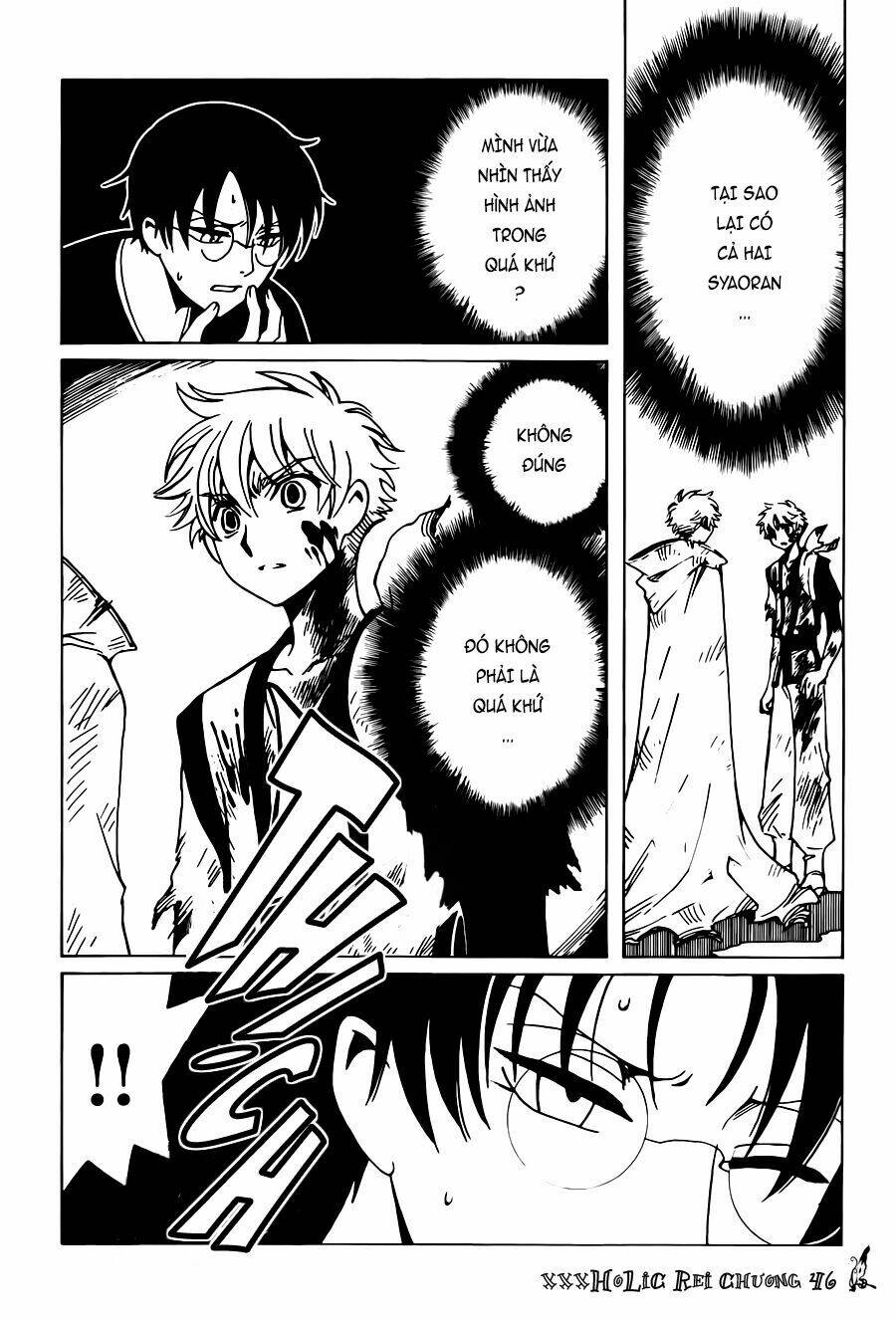 Xxxholic Rei Chapter 46 - Trang 2