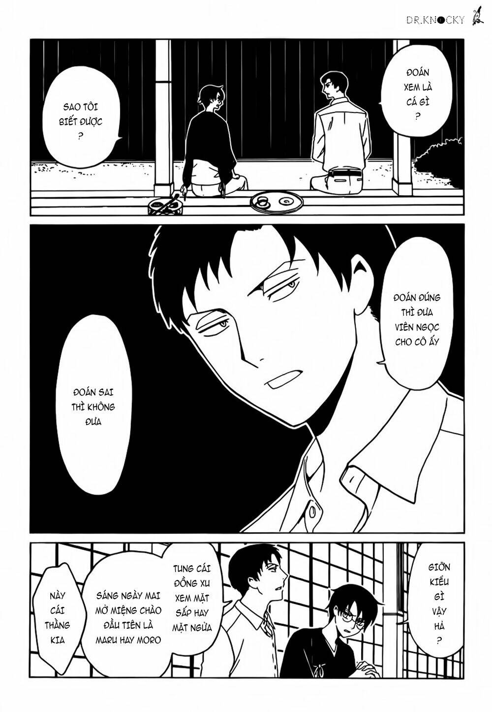 Xxxholic Rei Chapter 45 - Trang 2