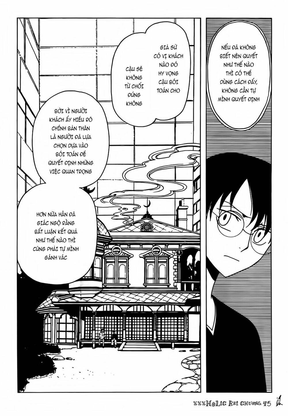 Xxxholic Rei Chapter 45 - Trang 2