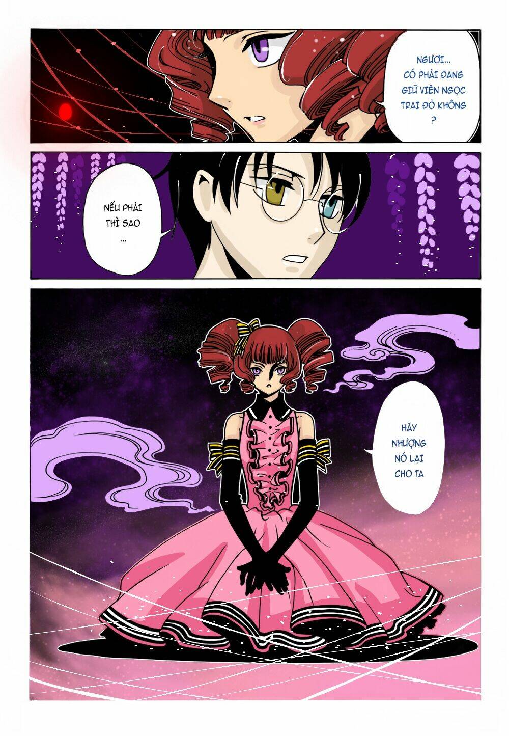 Xxxholic Rei Chapter 45 - Trang 2