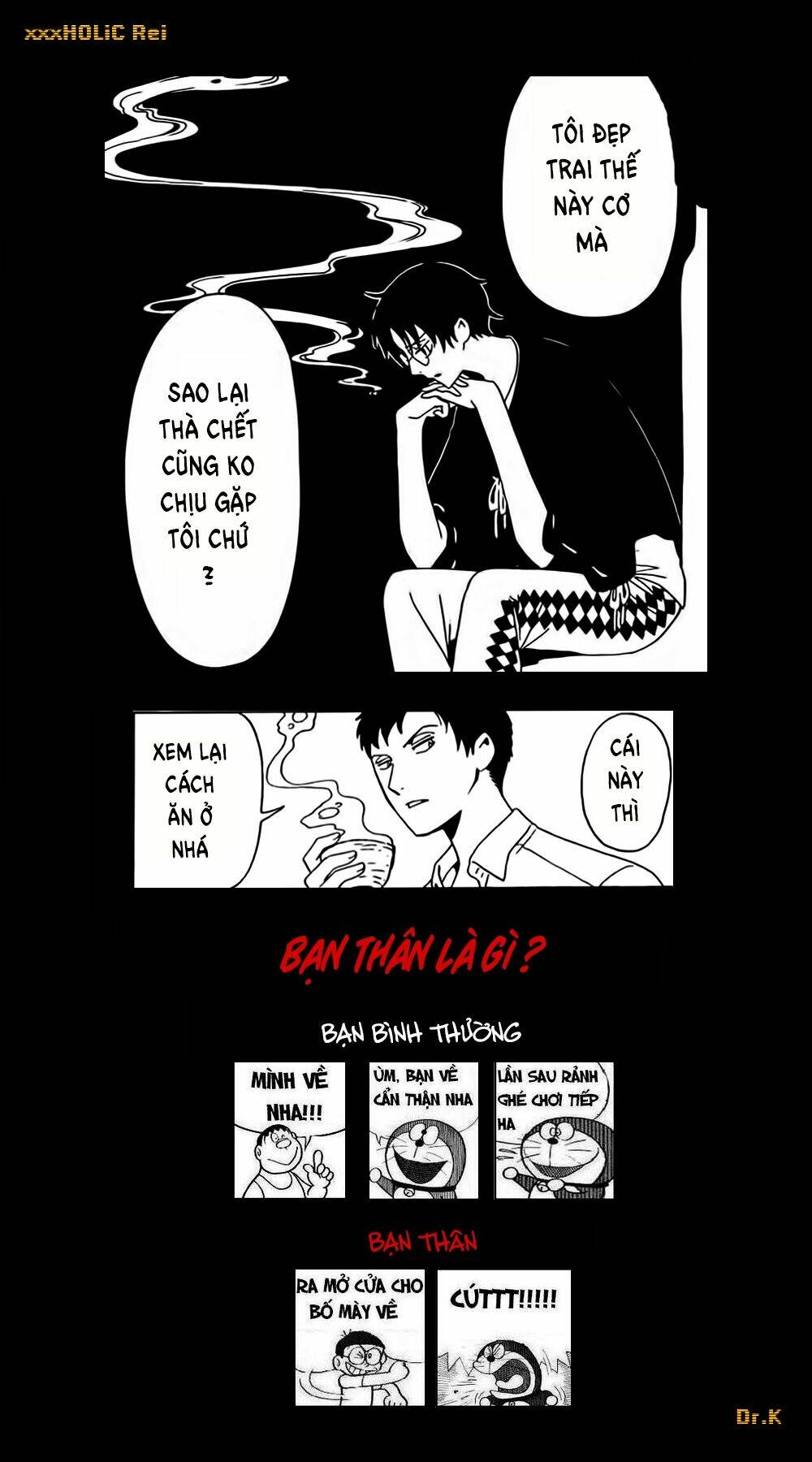 Xxxholic Rei Chapter 45 - Trang 2