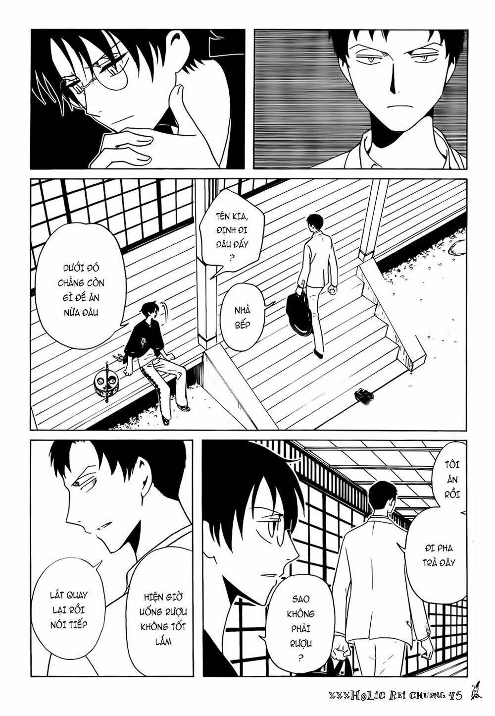 Xxxholic Rei Chapter 45 - Trang 2