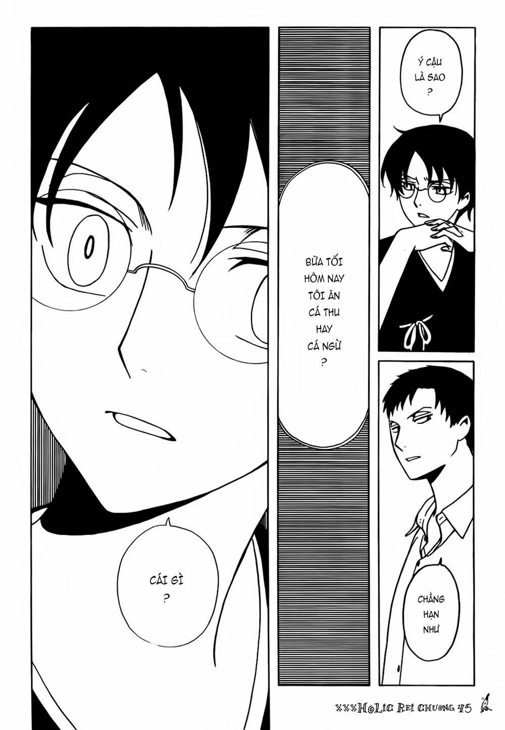 Xxxholic Rei Chapter 45 - Trang 2