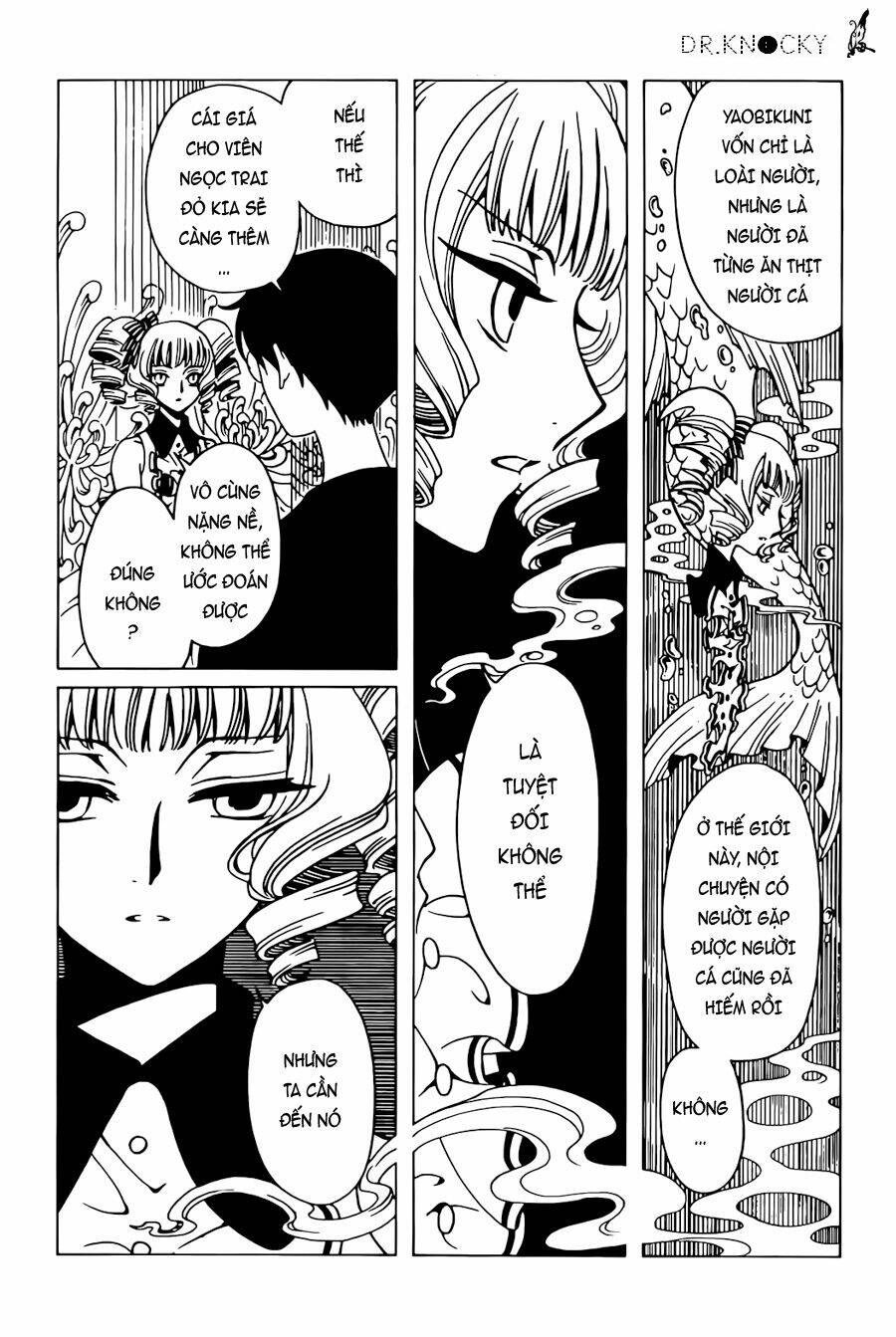 Xxxholic Rei Chapter 44 - Trang 2