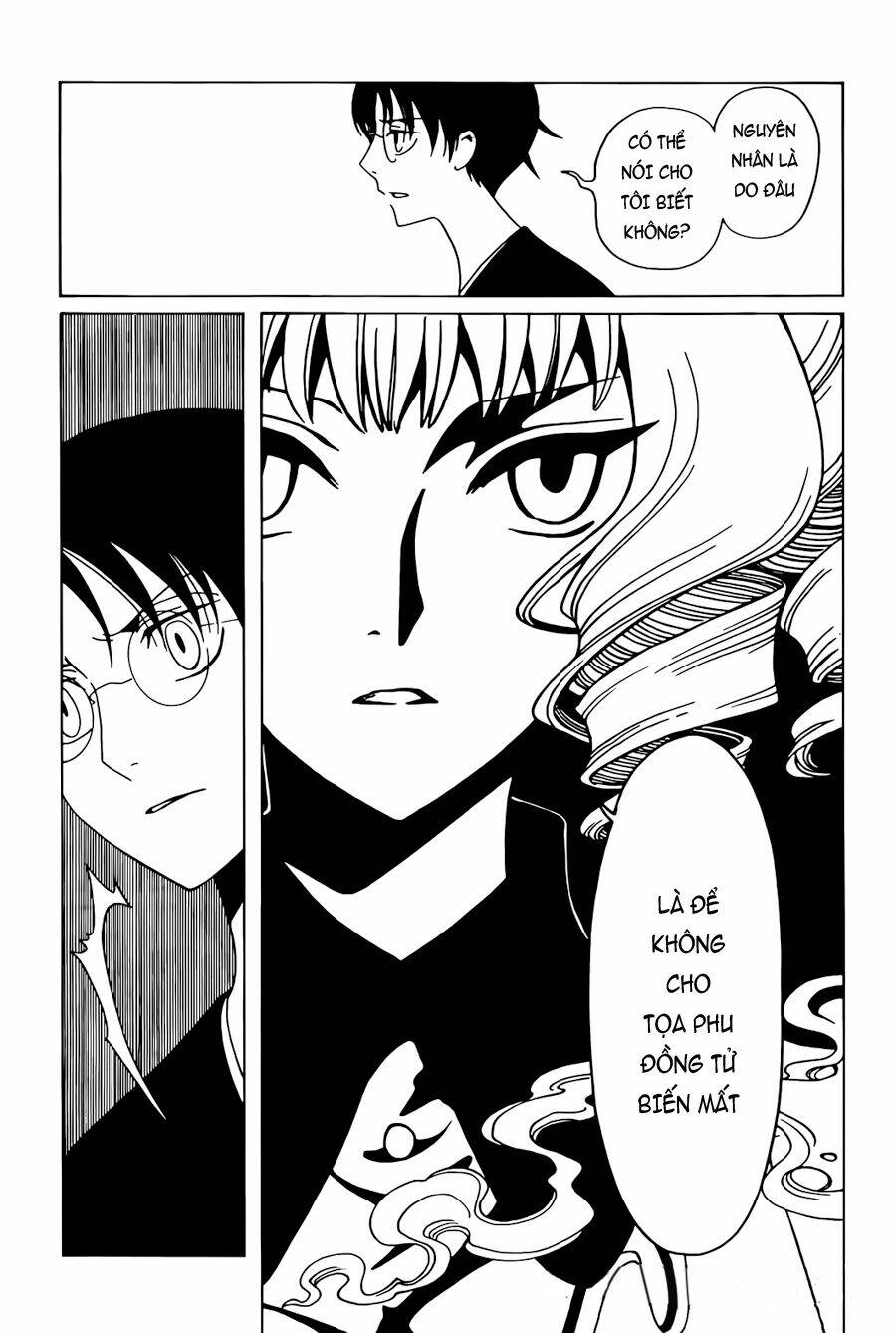 Xxxholic Rei Chapter 44 - Trang 2