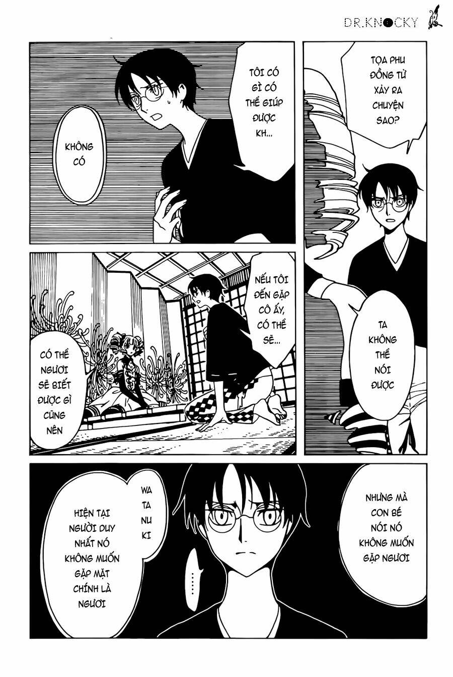 Xxxholic Rei Chapter 44 - Trang 2