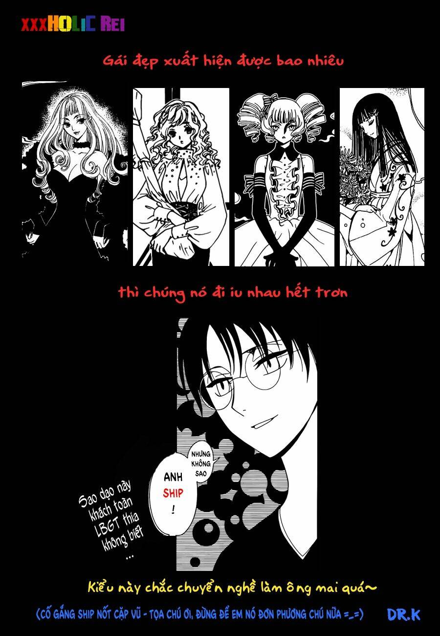 Xxxholic Rei Chapter 44 - Trang 2