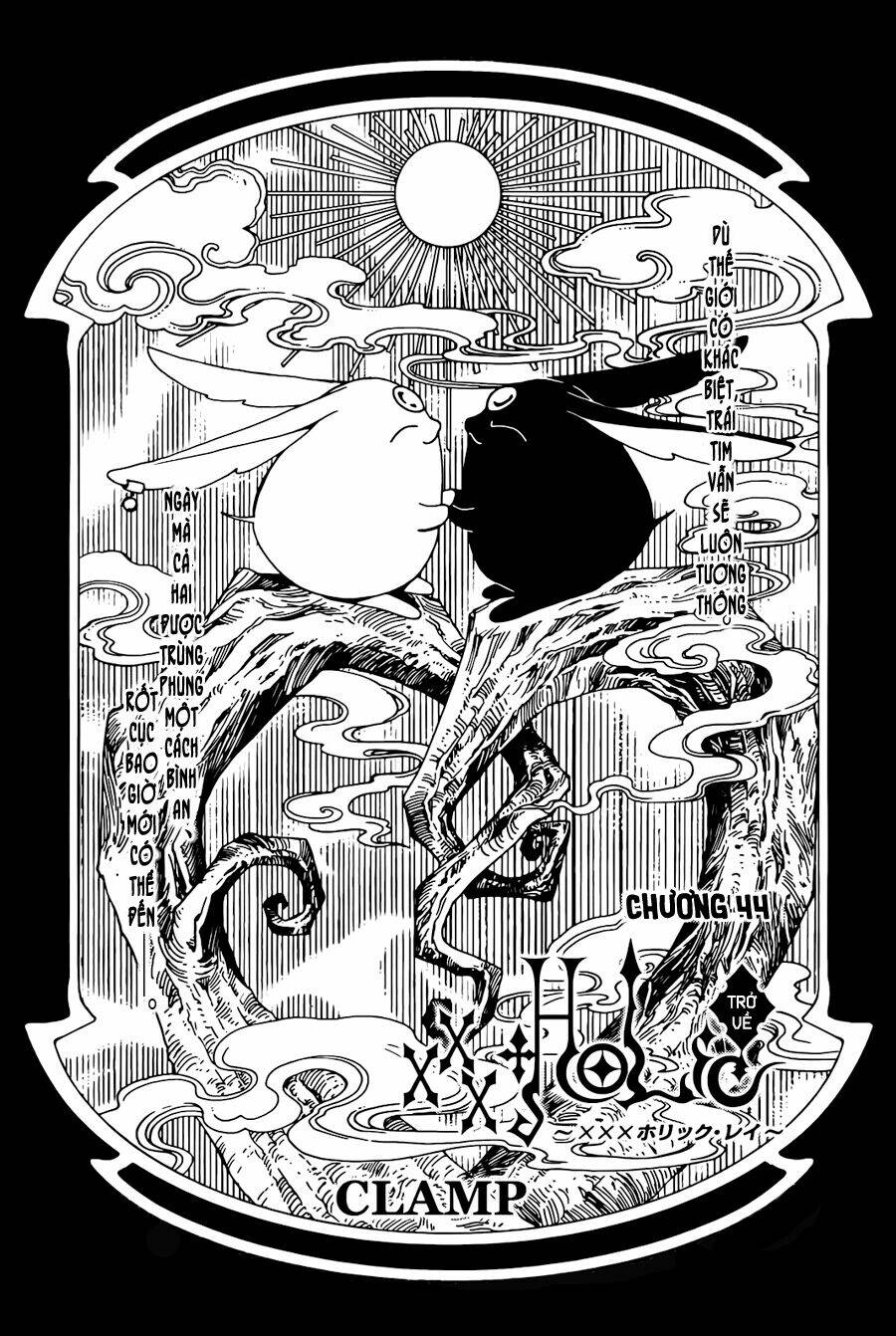 Xxxholic Rei Chapter 44 - Trang 2