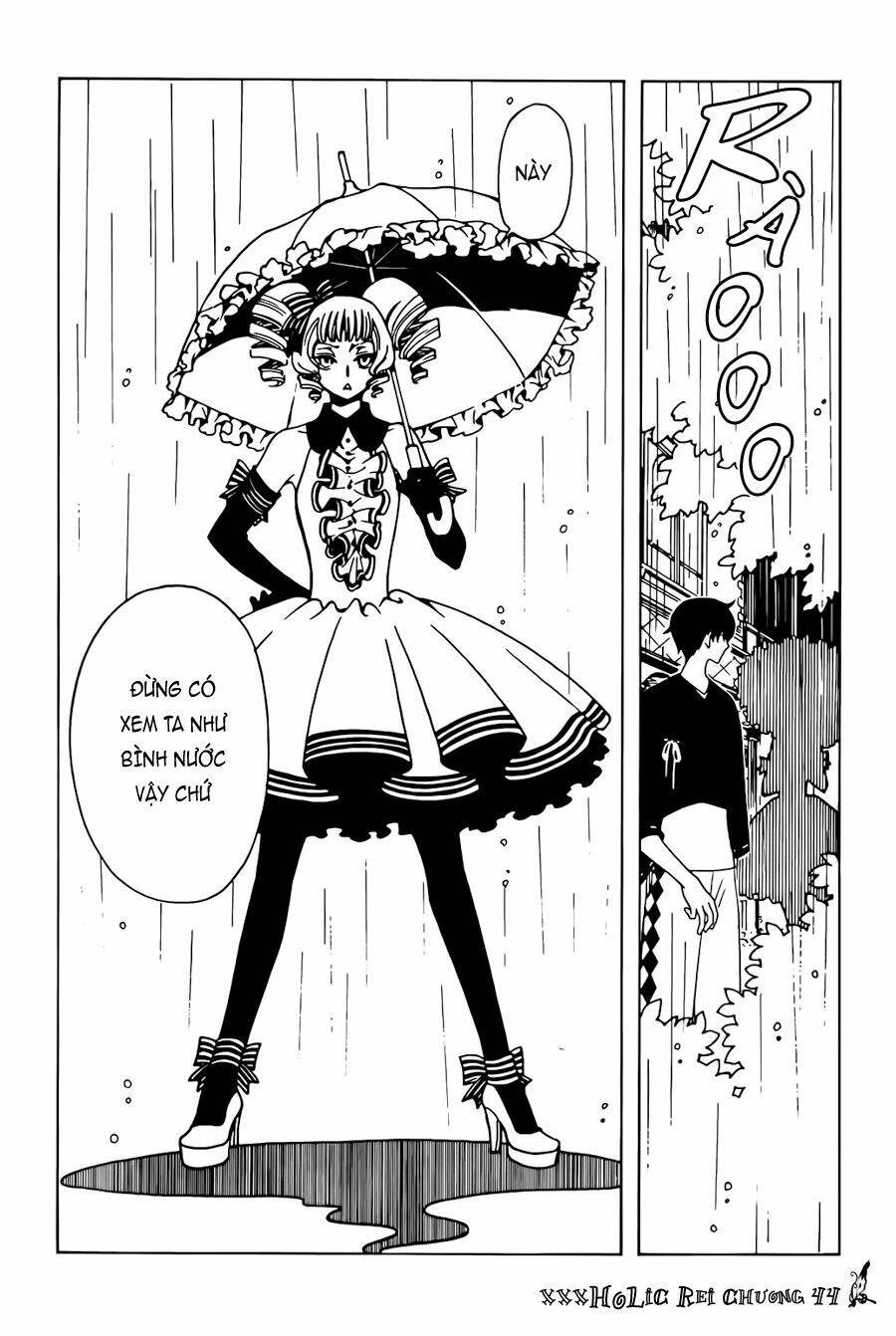 Xxxholic Rei Chapter 44 - Trang 2