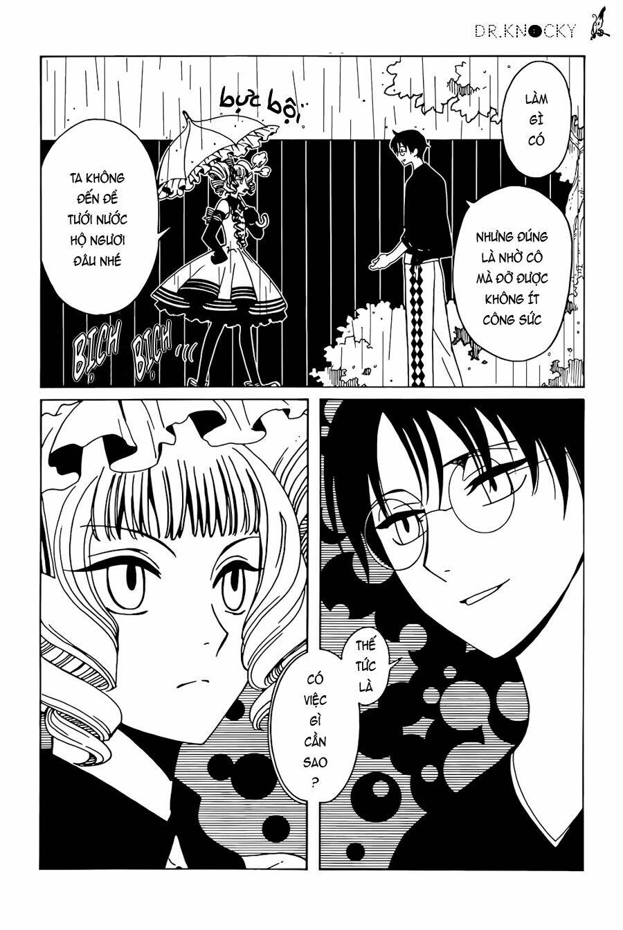 Xxxholic Rei Chapter 44 - Trang 2