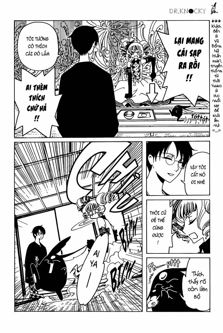 Xxxholic Rei Chapter 44 - Trang 2