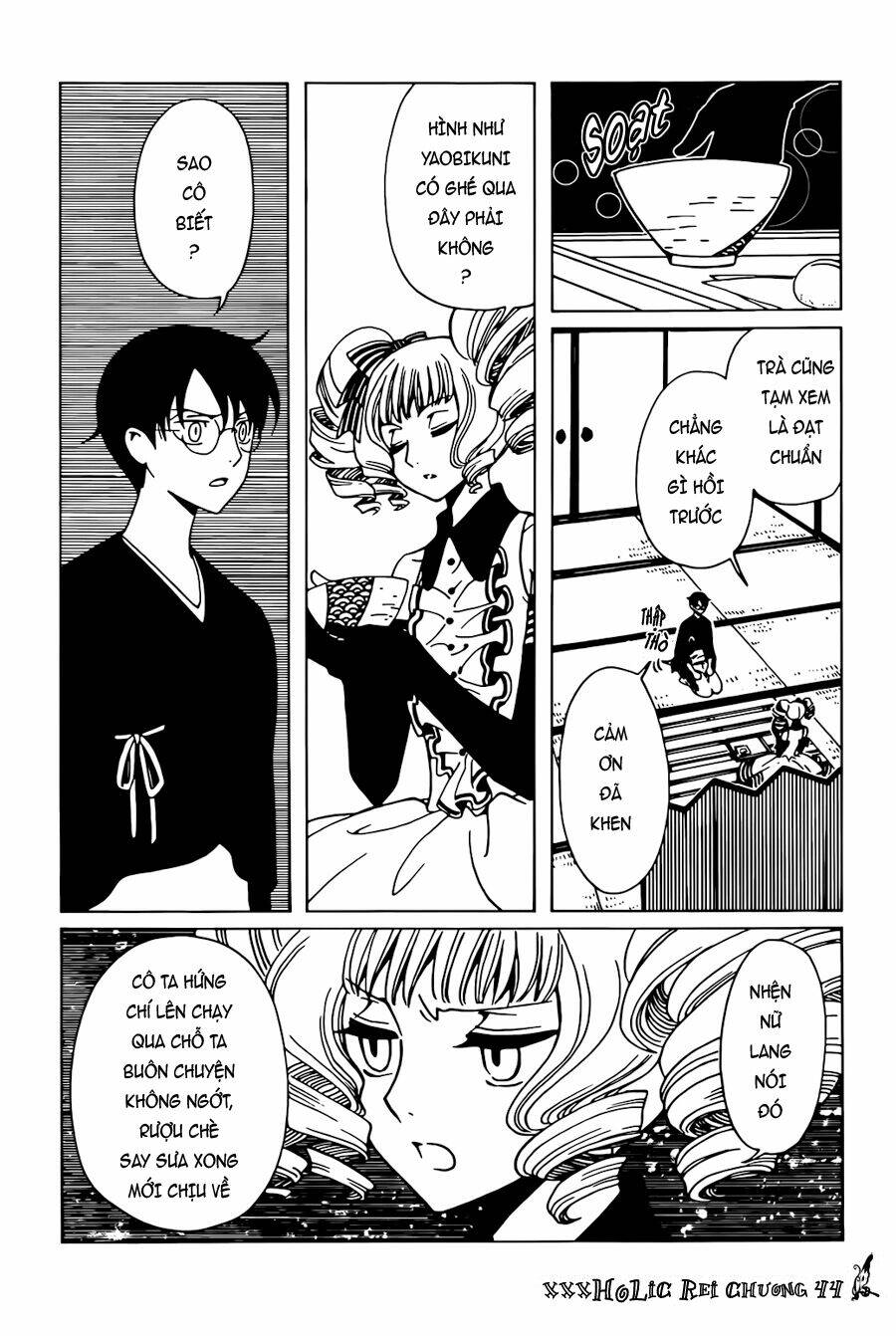 Xxxholic Rei Chapter 44 - Trang 2