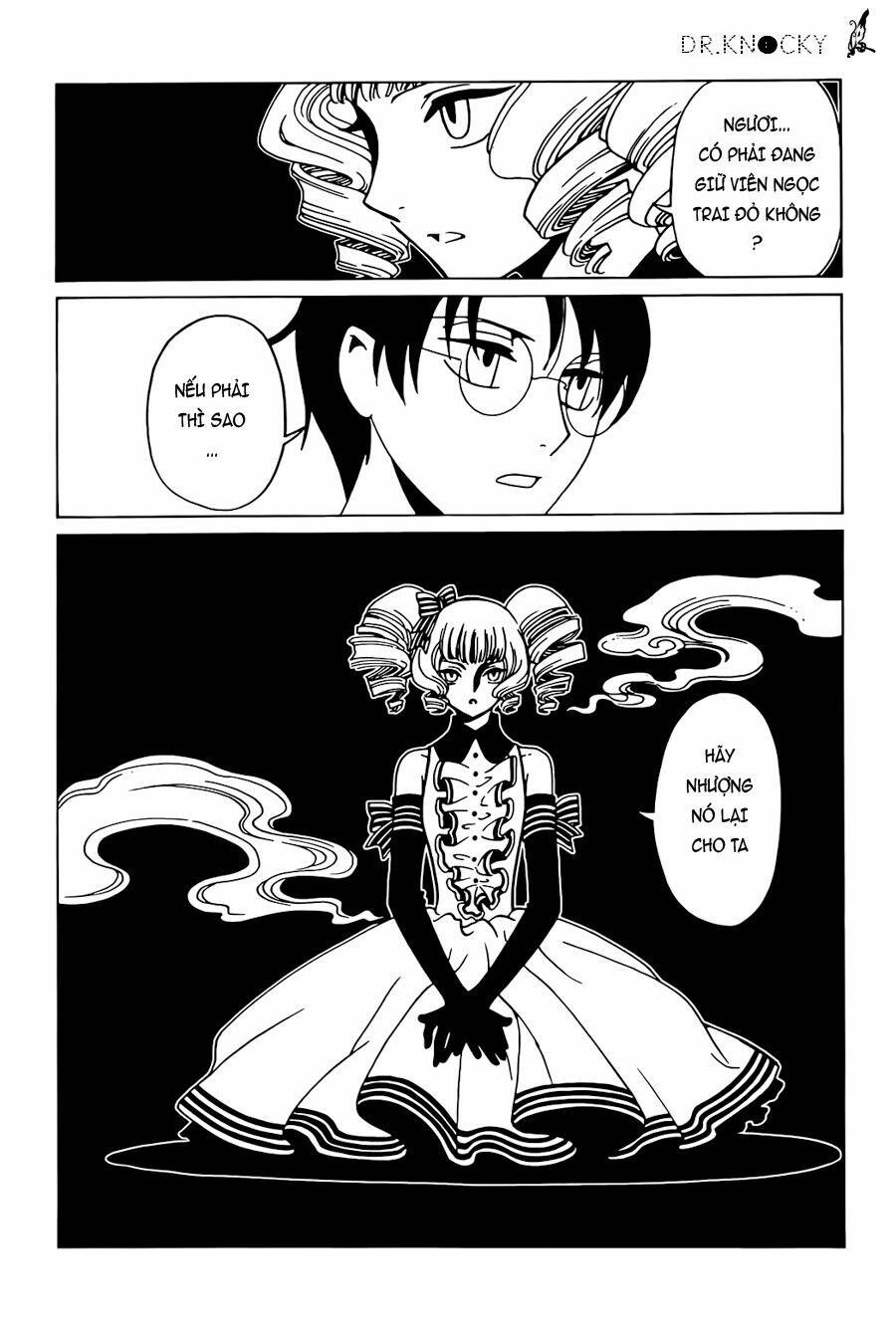 Xxxholic Rei Chapter 44 - Trang 2