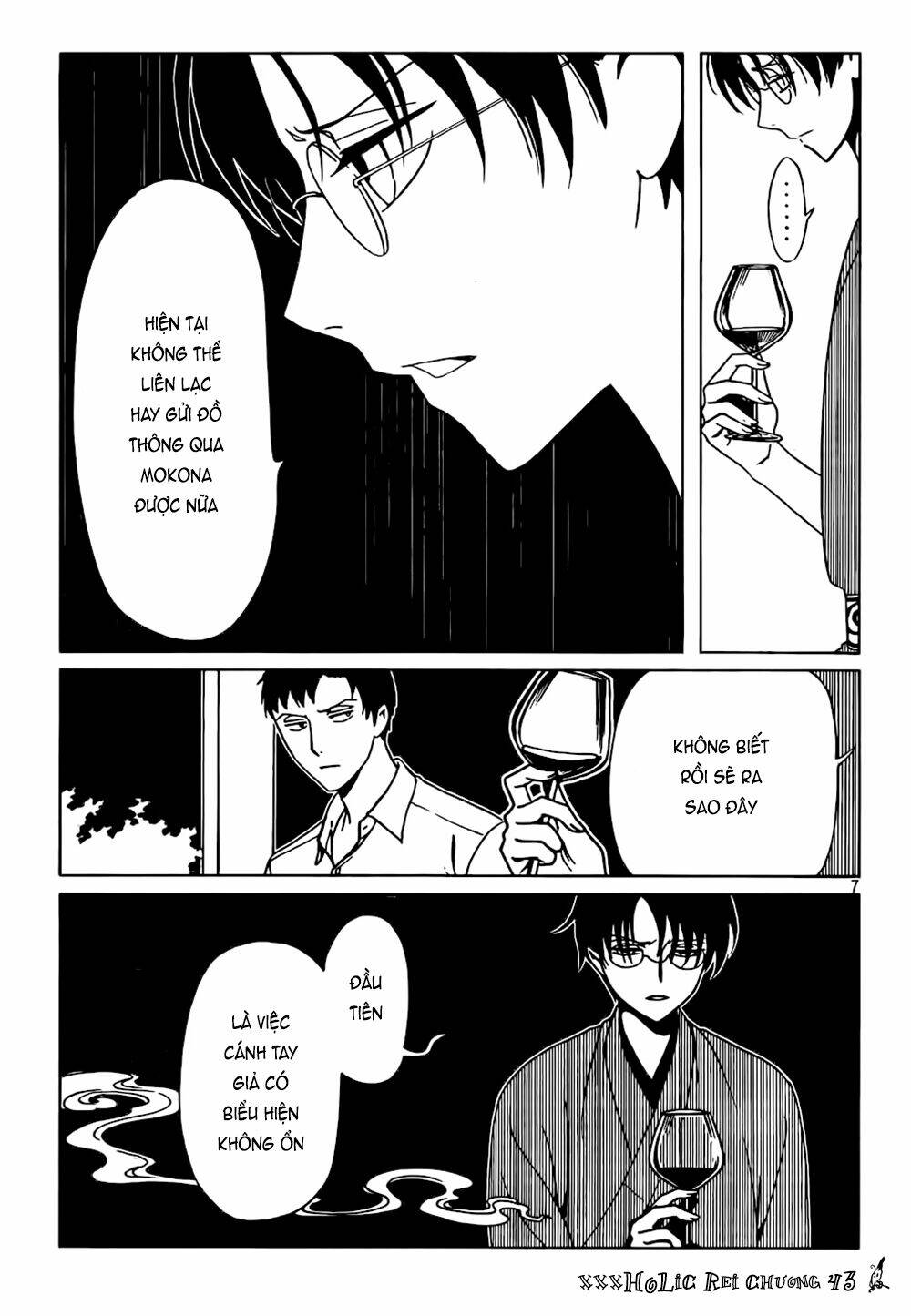 Xxxholic Rei Chapter 43 - Trang 2