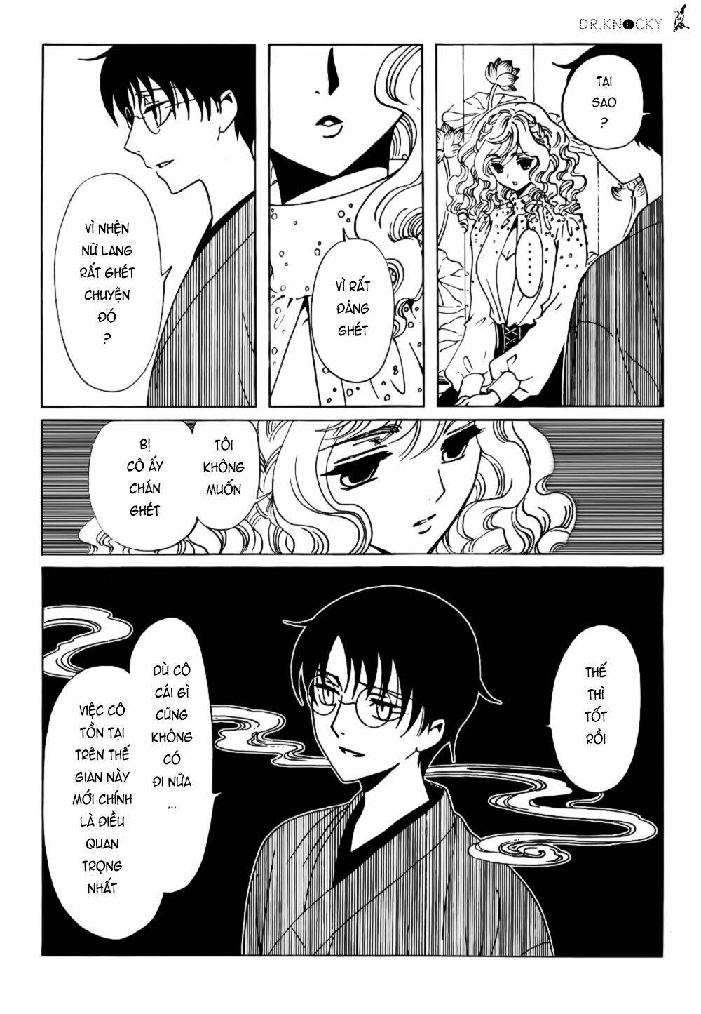 Xxxholic Rei Chapter 42 - Trang 2