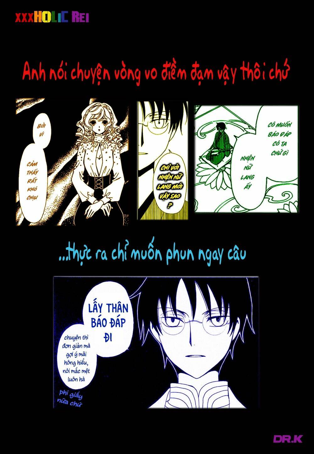 Xxxholic Rei Chapter 42 - Trang 2