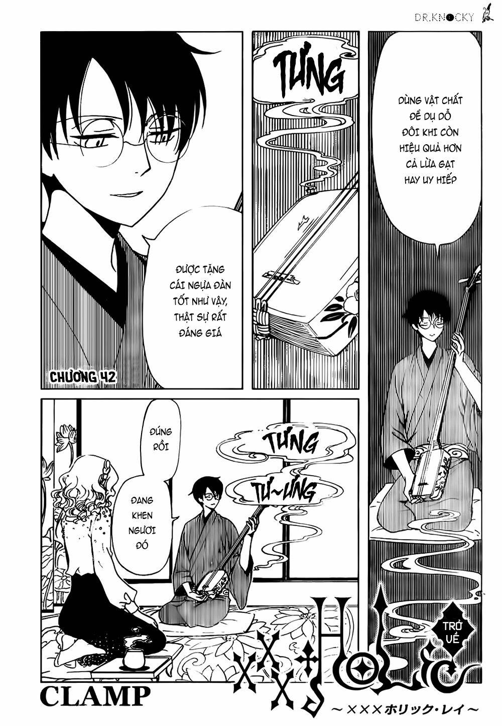 Xxxholic Rei Chapter 42 - Trang 2