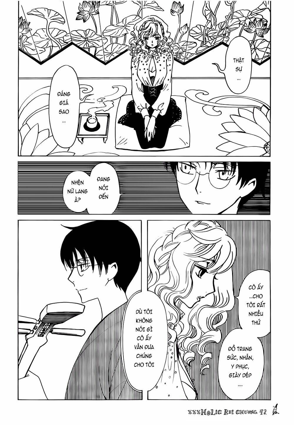 Xxxholic Rei Chapter 42 - Trang 2