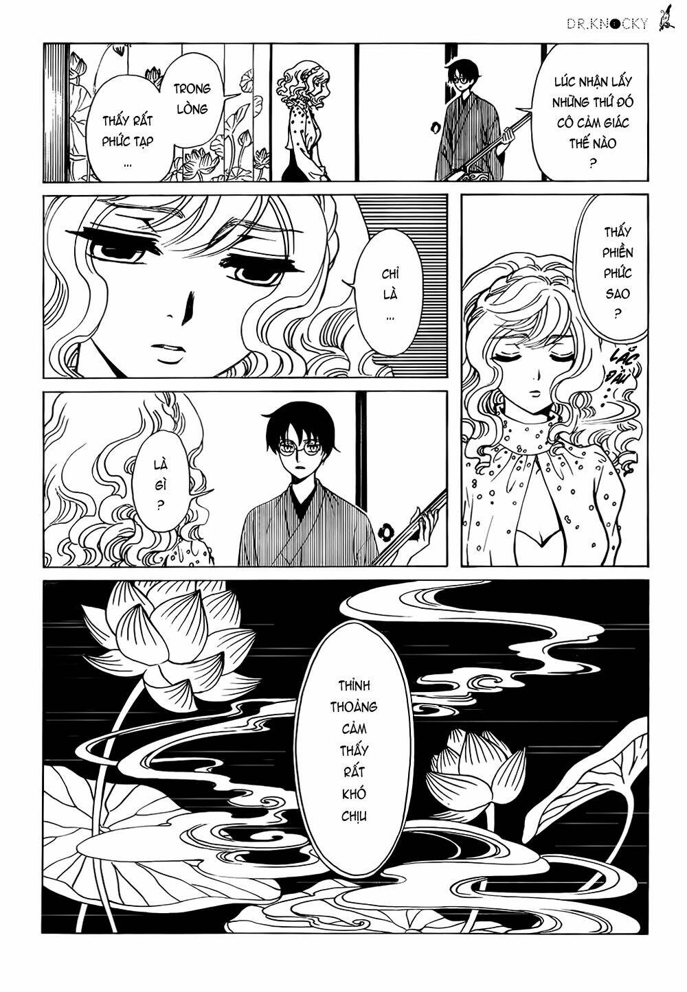 Xxxholic Rei Chapter 42 - Trang 2