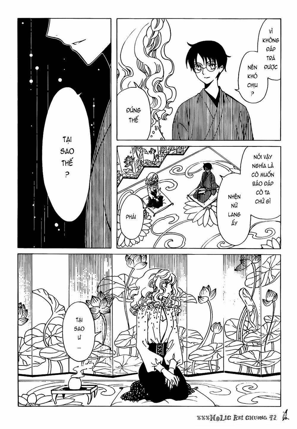 Xxxholic Rei Chapter 42 - Trang 2