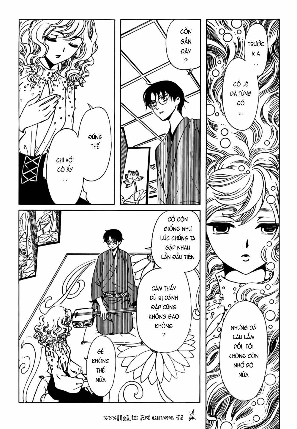 Xxxholic Rei Chapter 42 - Trang 2