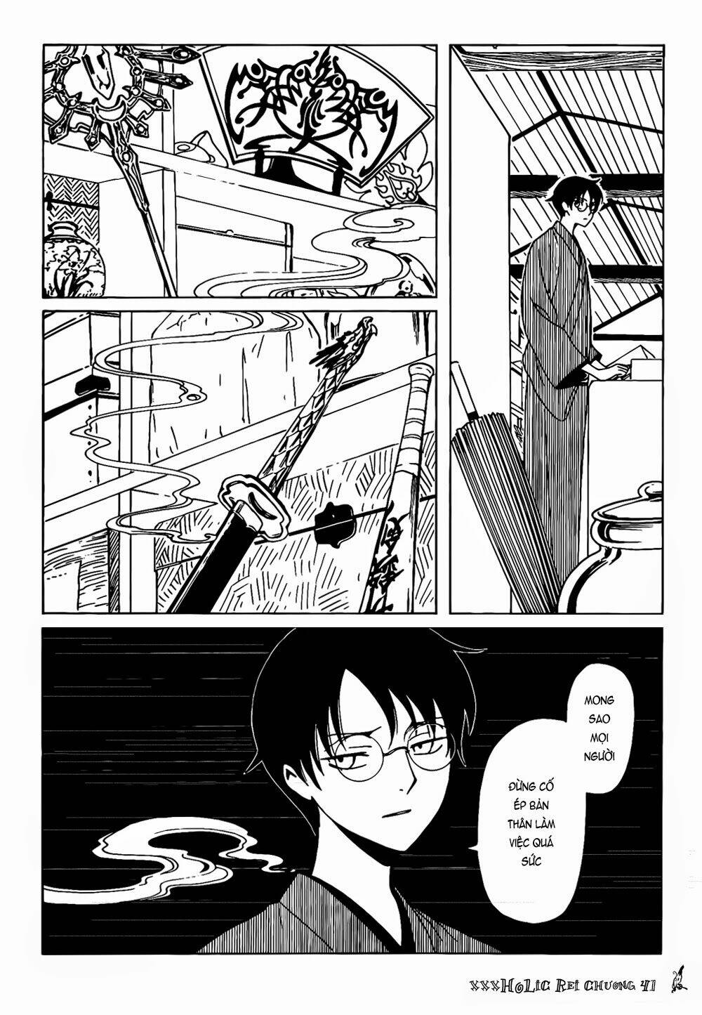 Xxxholic Rei Chapter 41 - Trang 2