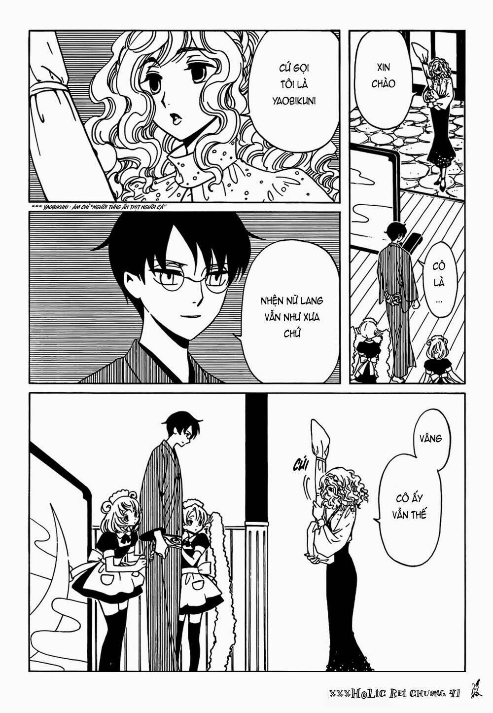 Xxxholic Rei Chapter 41 - Trang 2