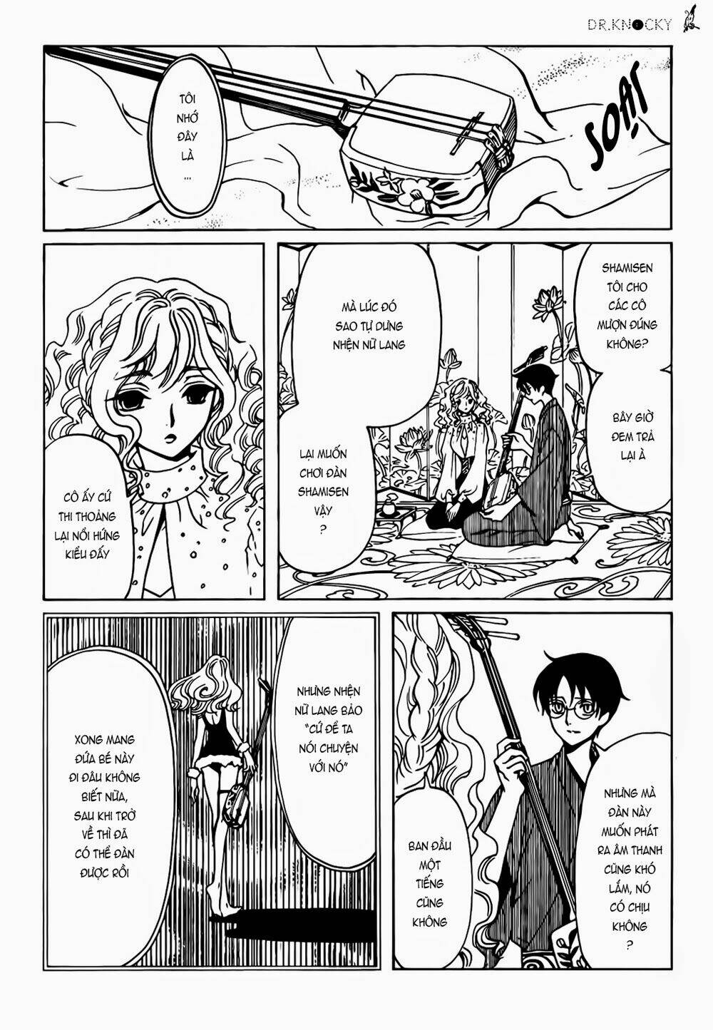 Xxxholic Rei Chapter 41 - Trang 2