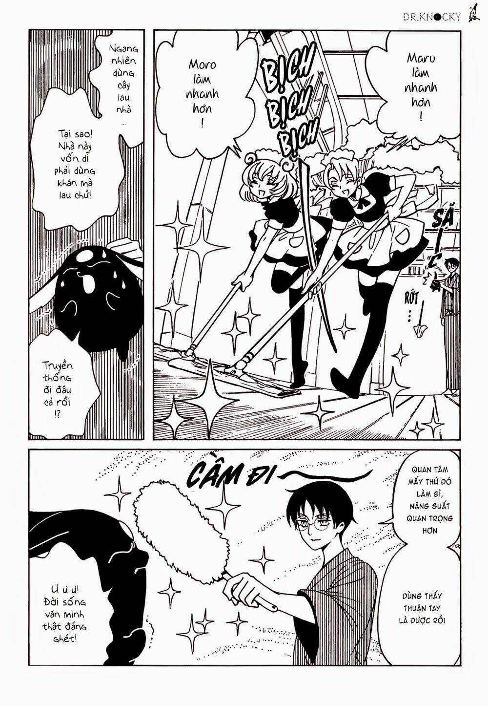 Xxxholic Rei Chapter 41 - Trang 2