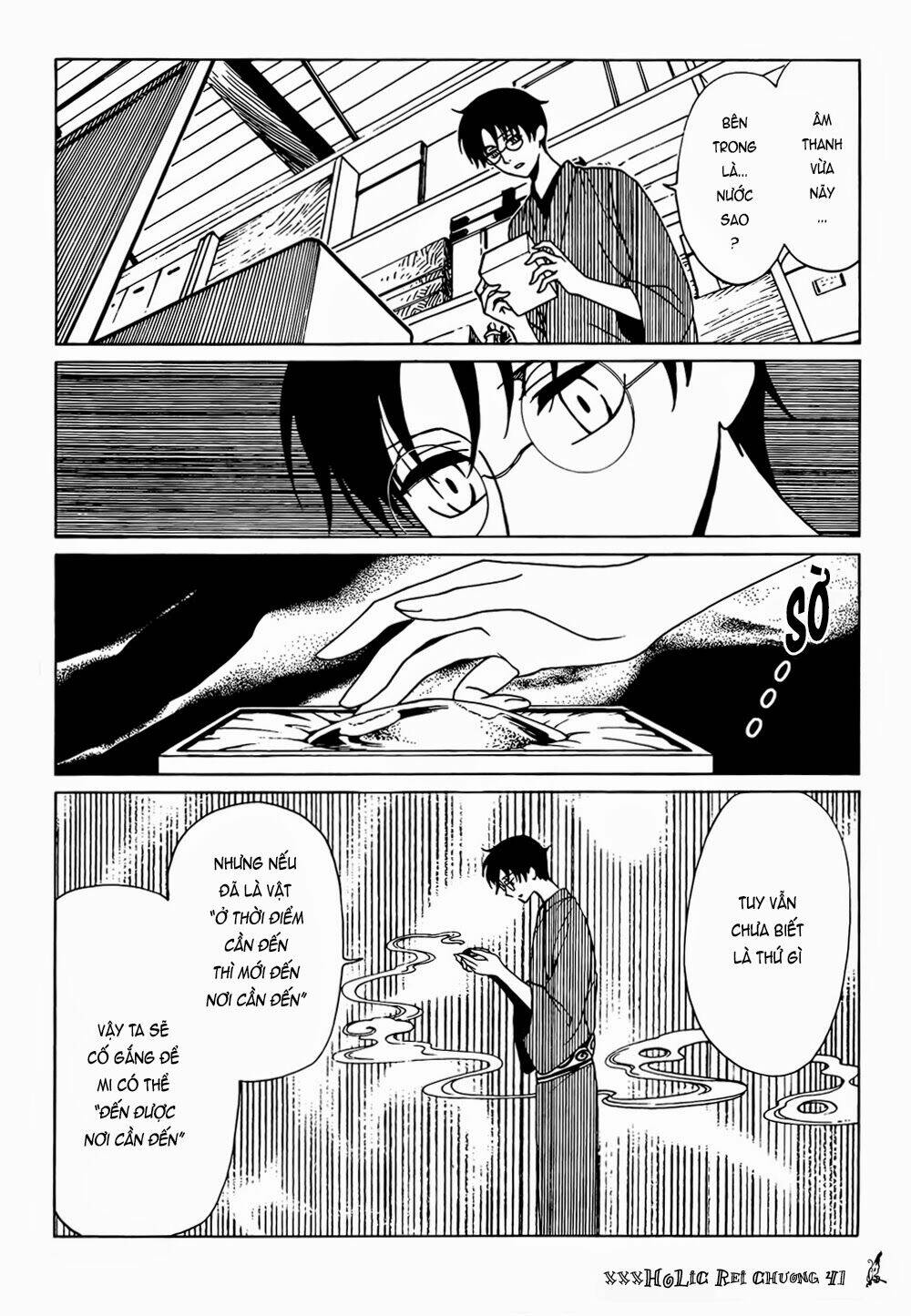 Xxxholic Rei Chapter 41 - Trang 2