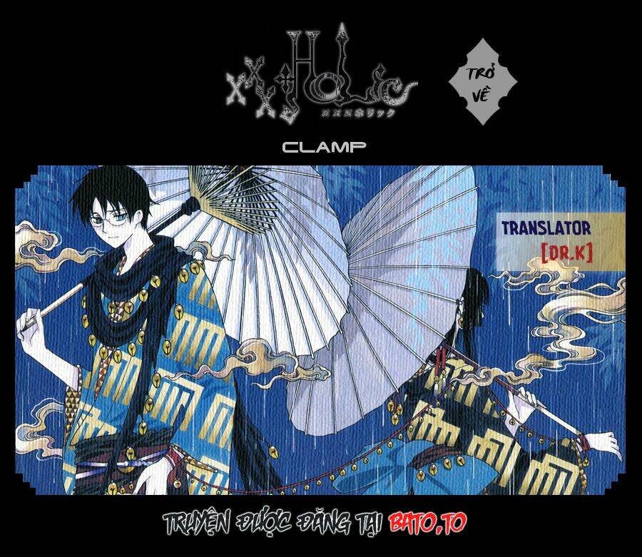 Xxxholic Rei Chapter 40 - Trang 2