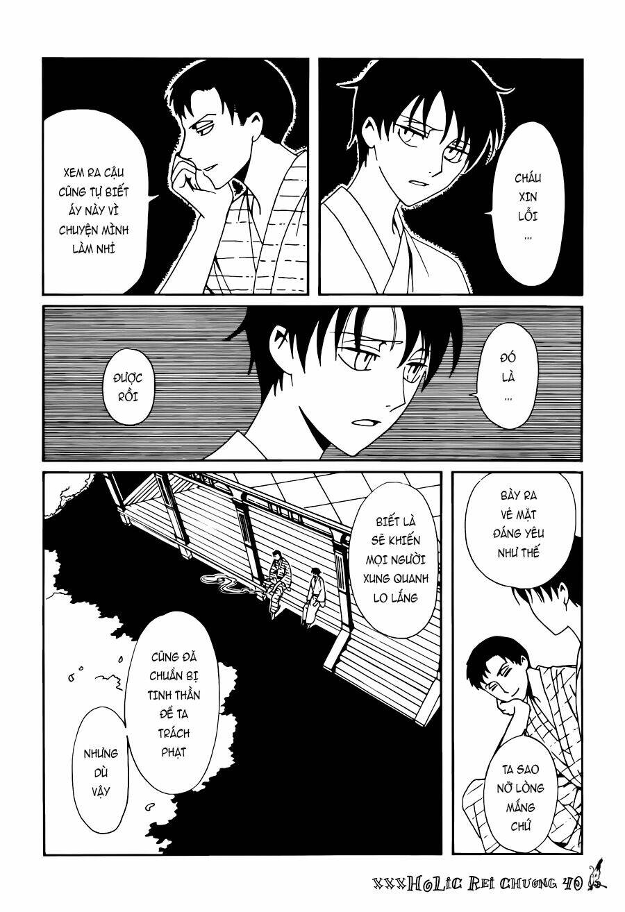 Xxxholic Rei Chapter 40 - Trang 2