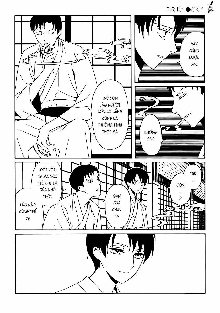 Xxxholic Rei Chapter 40 - Trang 2