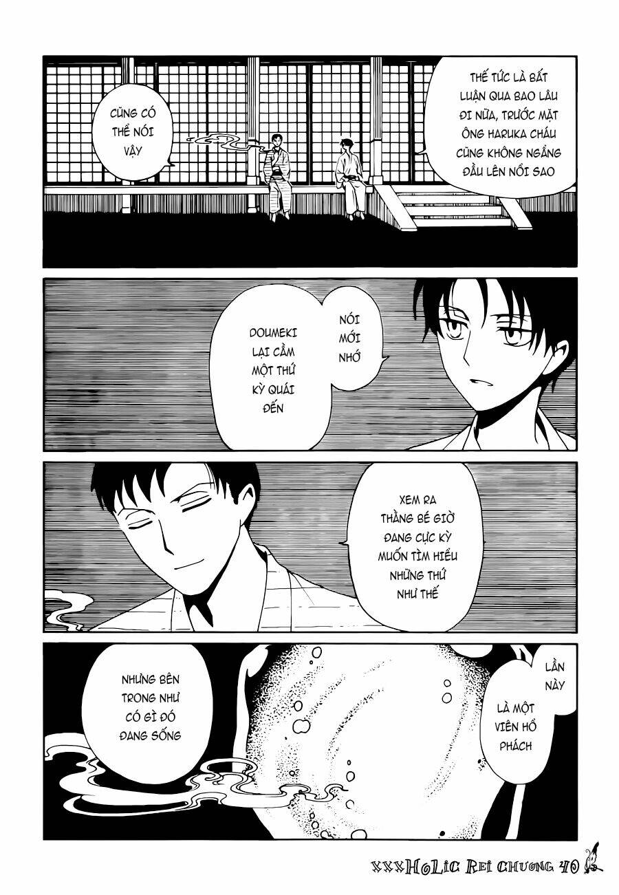 Xxxholic Rei Chapter 40 - Trang 2