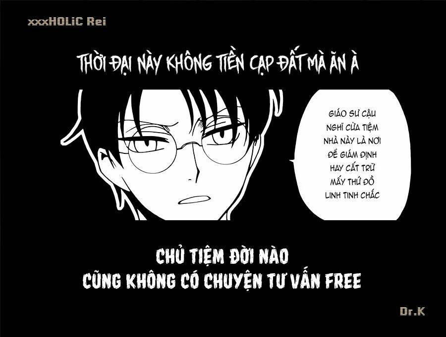 Xxxholic Rei Chapter 40 - Trang 2