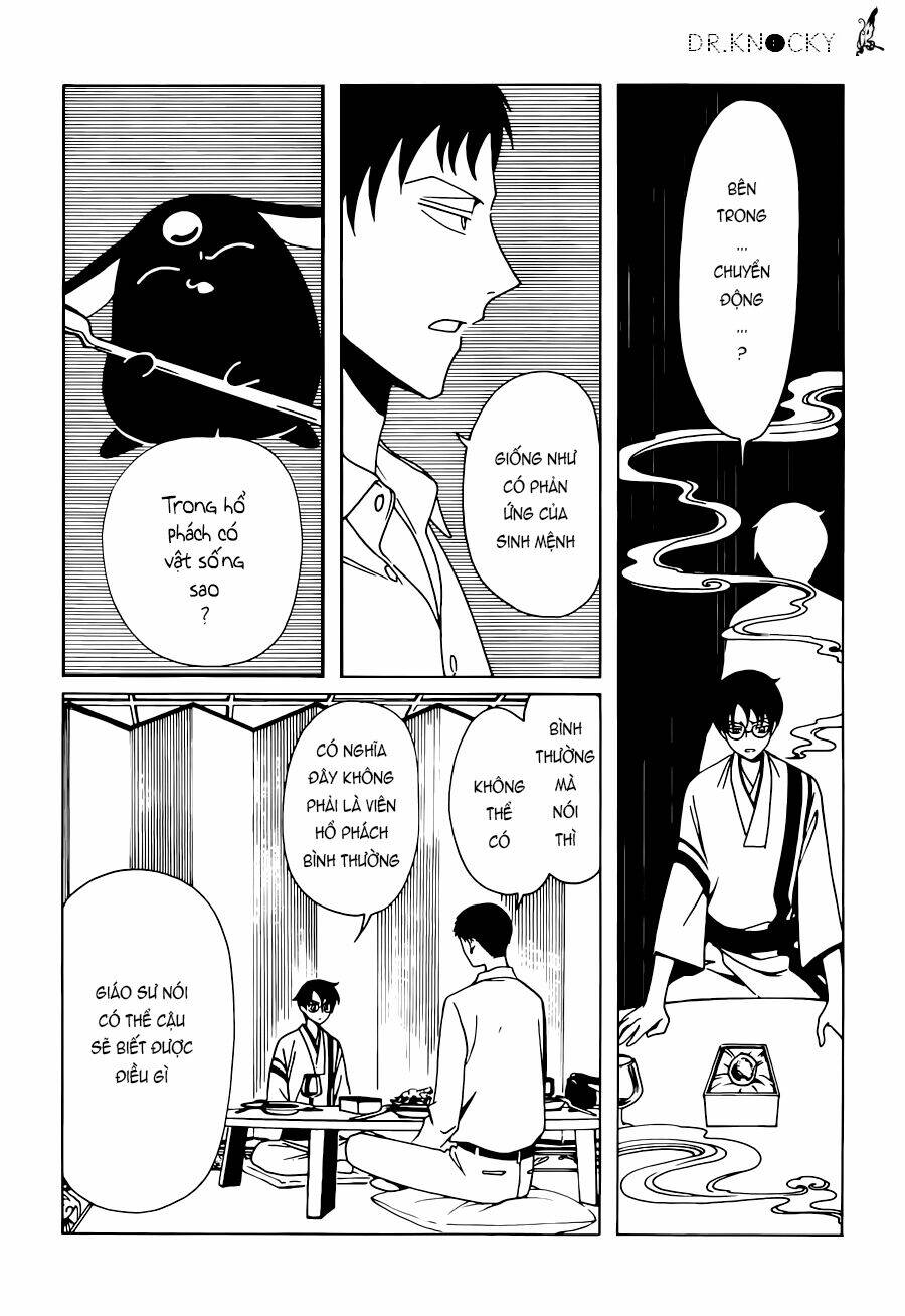 Xxxholic Rei Chapter 40 - Trang 2