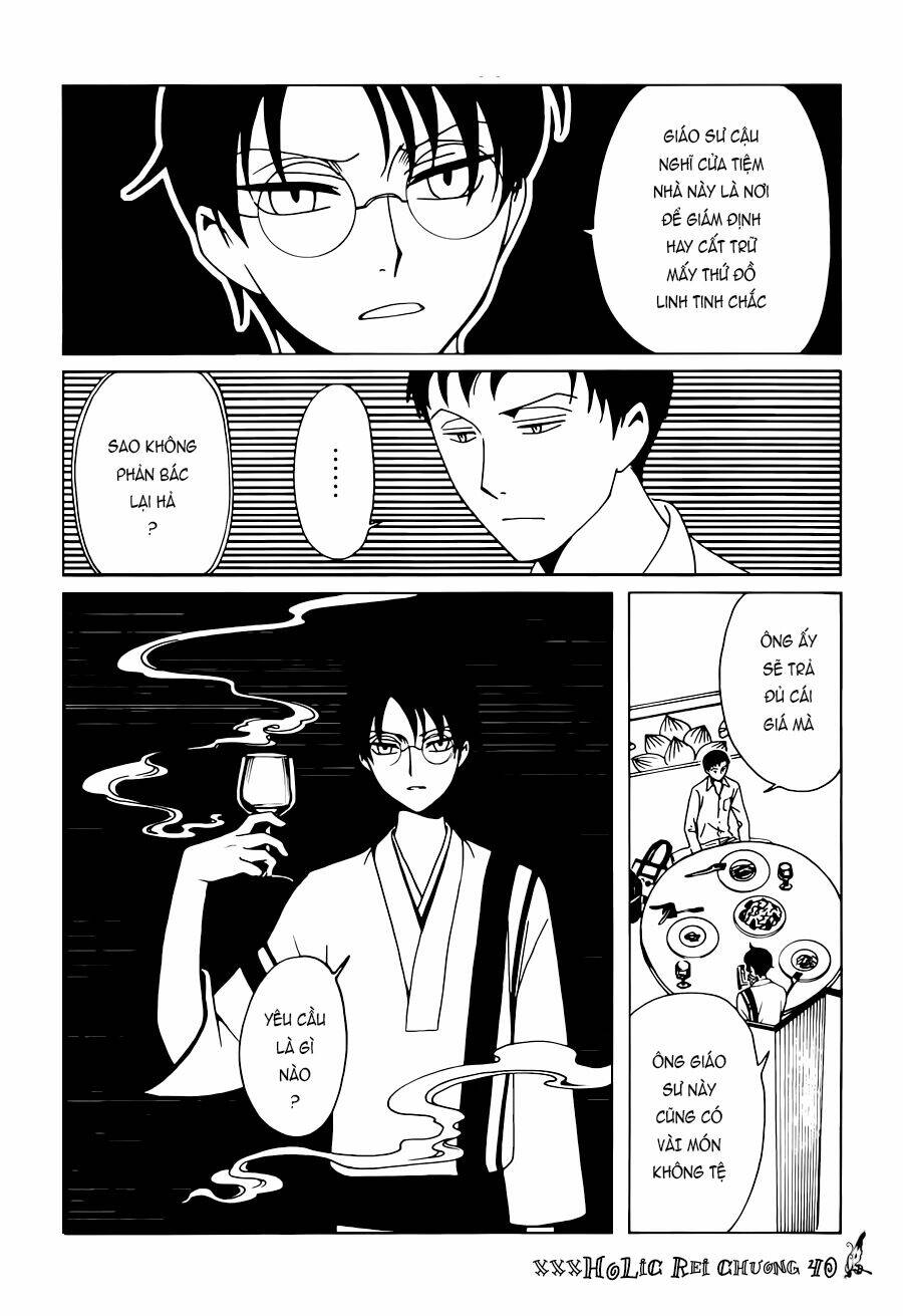 Xxxholic Rei Chapter 40 - Trang 2