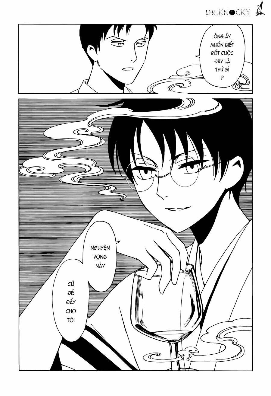 Xxxholic Rei Chapter 40 - Trang 2