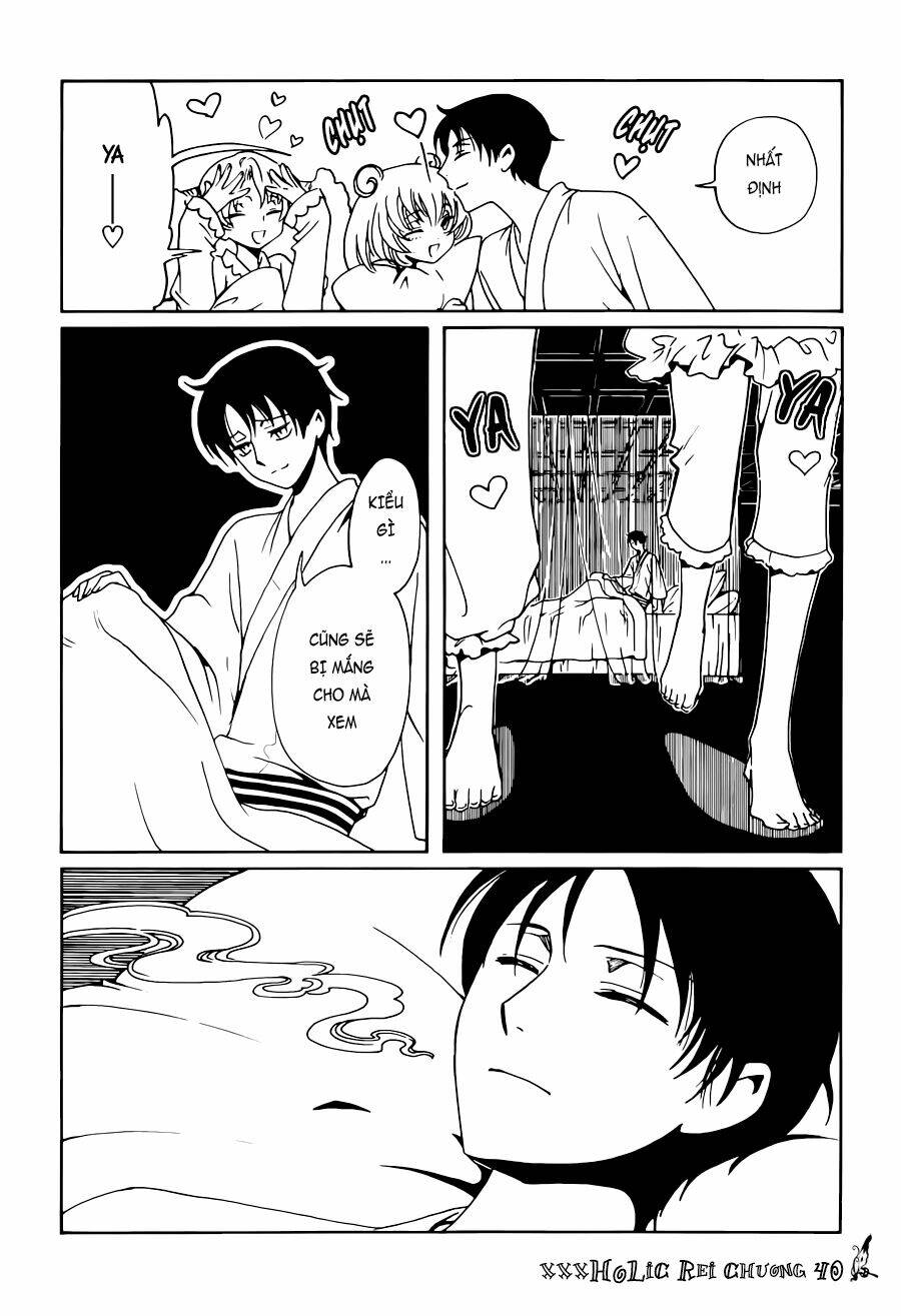 Xxxholic Rei Chapter 40 - Trang 2