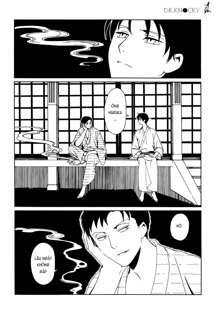 Xxxholic Rei Chapter 40 - Trang 2