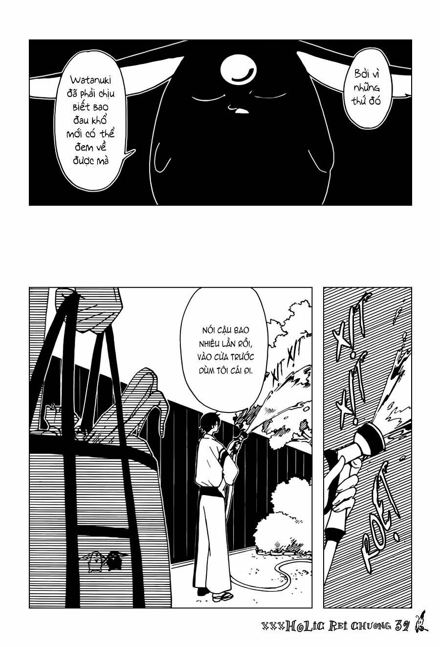 Xxxholic Rei Chapter 39 - Trang 2