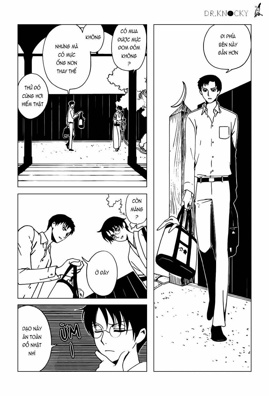 Xxxholic Rei Chapter 39 - Trang 2