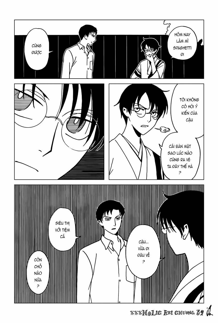 Xxxholic Rei Chapter 39 - Trang 2