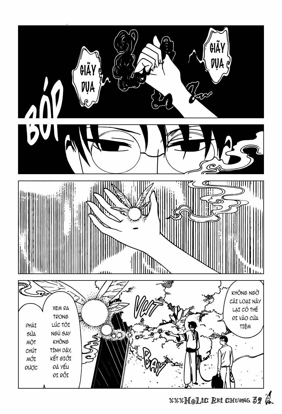 Xxxholic Rei Chapter 39 - Trang 2