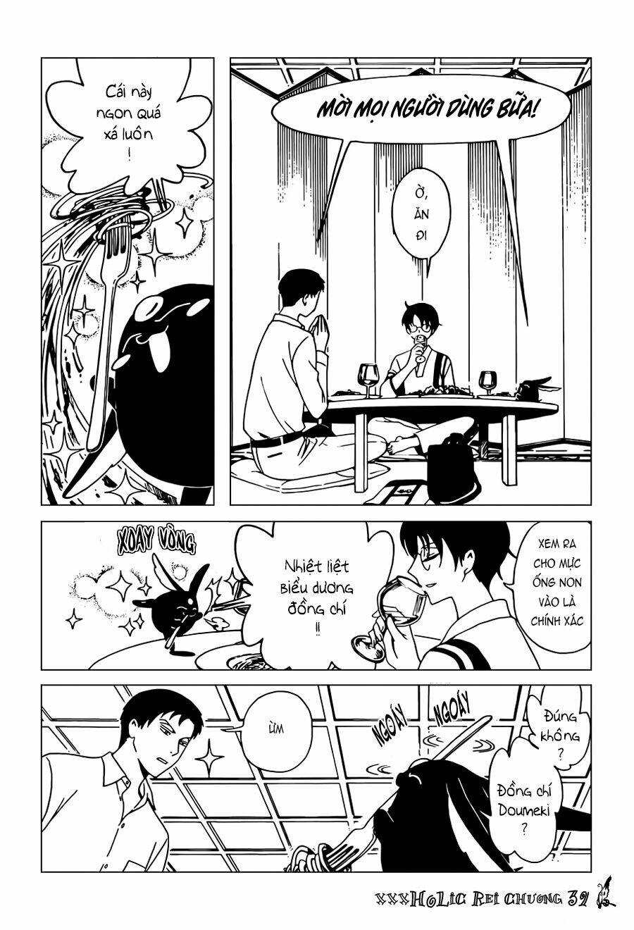 Xxxholic Rei Chapter 39 - Trang 2