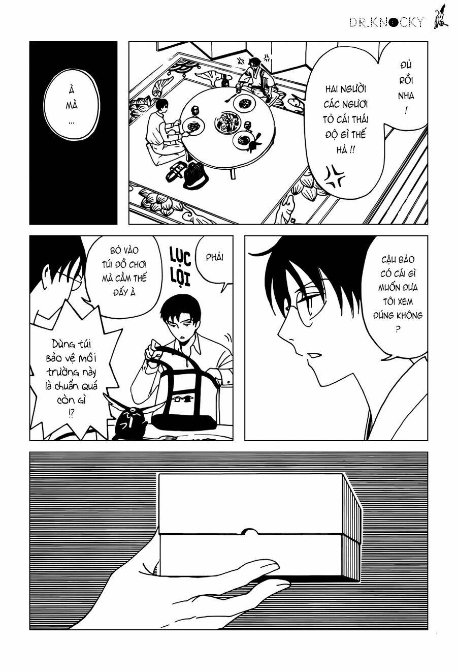 Xxxholic Rei Chapter 39 - Trang 2